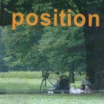 [̰]  (Position) / 4 - Blue Day 