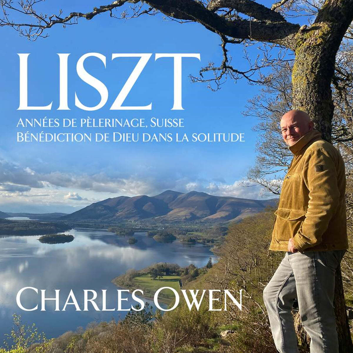 Charles Owen 리스트: 순례의 해 1년 &#39;스위스&#39;, 고독한 가운데 신의 축복 (Liszt: Annees de Pelerinage Premiere Annee - Suisse) 