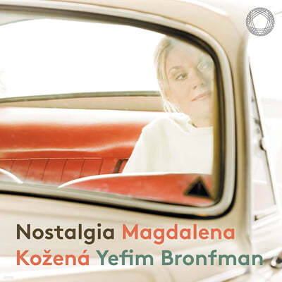 Magdalena Kozena ޷  뷡ϴ  / Ҹ׽Ű / ٸ (Brahms / Mussorgsky / Bartok) 