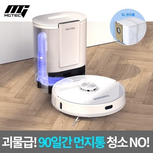 [엠지텍] 로봇청소기 트윈보스 (S9 PRO Master)