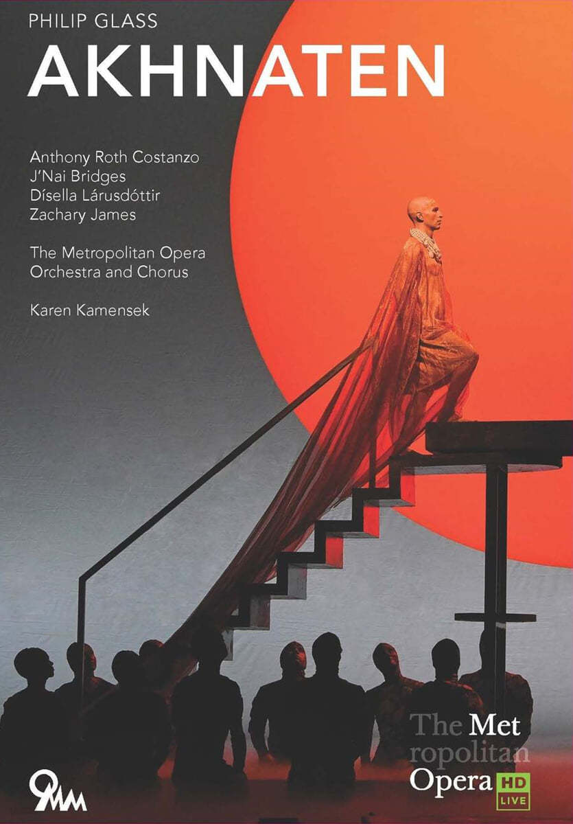 Karen Kamensek 필립 글래스: 오페라 &#39;아크나텐&#39; (Philip Glass: Akhnaten)
