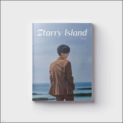 藝聲《Starry Island（他的星光島）》예성 사진집 (특전 카드 2장 포함)