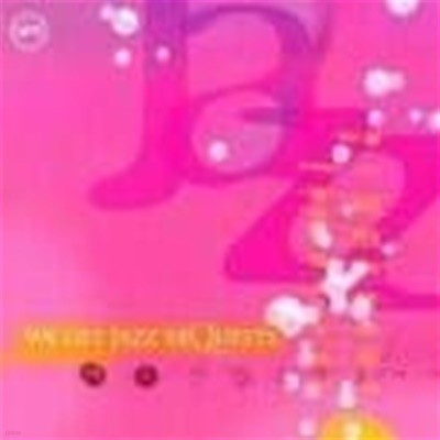 [미개봉] V.A. / We Get Jazz Requests (2CD)