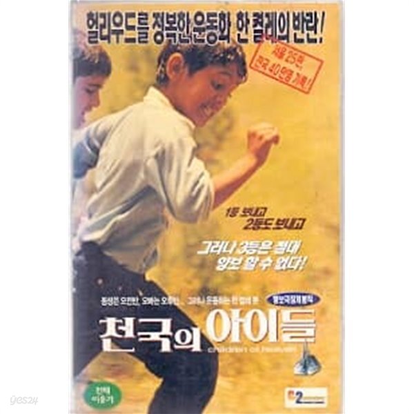 추천 영화