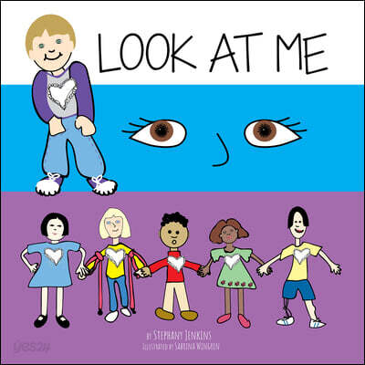 Look at Me