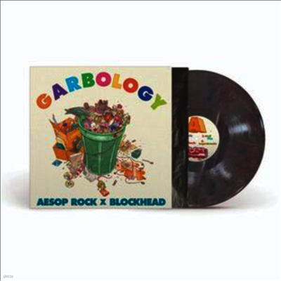 Aesop Rock & Blockhead — Garbology 앨범 커버