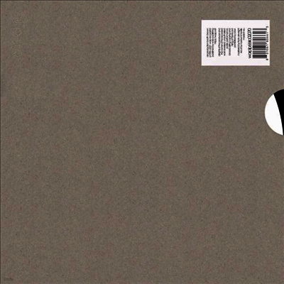 Autechre — LP5 앨범 커버
