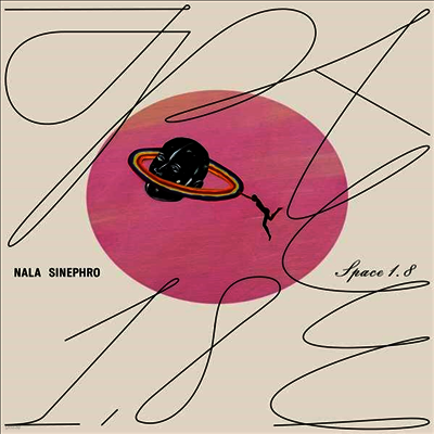 Nala Sinephro — Space 1.8 앨범 커버