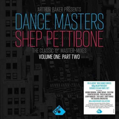 Various Artists — Pop Sampler: Dance Masters: The Shep Pettibone Master-Mixes Vol 1 Part 2 앨범 커버