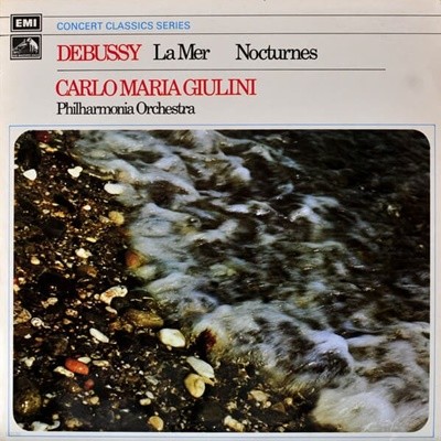 [][LP] Carlo Maria Giulini - Debussy: La Mer / Nocturnes