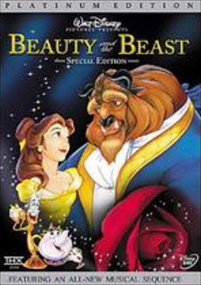 [DVD] (ڵ1) Beauty and the Beast Platinum Edition ̳ ߼ ÷Ƽѿ (ѱڸ)