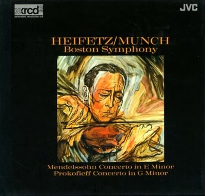 Heifetz / Munch : Boston Symphony