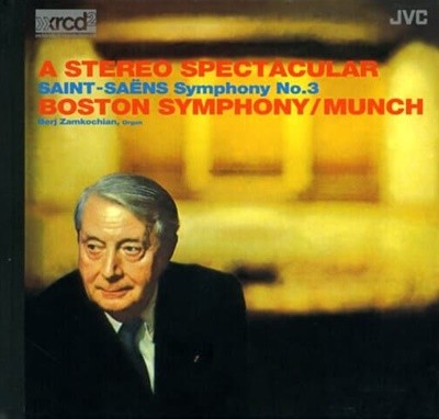 Saint-Saens Symphony No.3 Organ - Munch : Boston Symphony