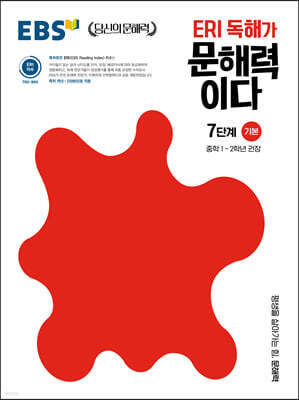 책 정보