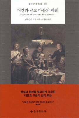 책 정보
