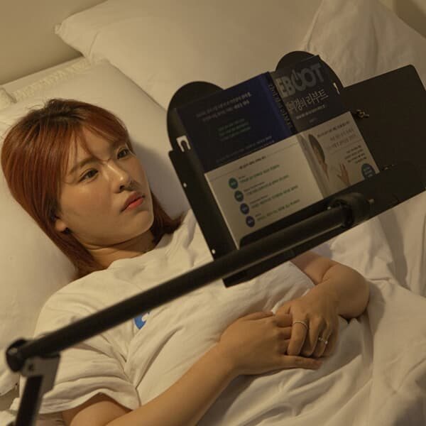 침대 누워서 보는 독서대 책보기 책받침대 북스탠드 눕서대 누워책 거치대 - 예스24