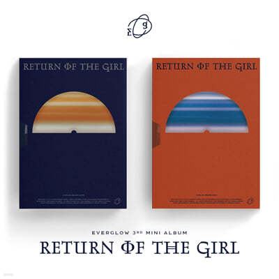 ۷ο - ̴Ͼٹ 3 : Return of the girl [GALAXY/BIKER ver.  ߼]