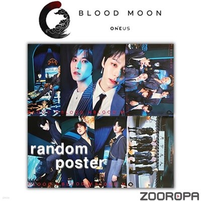 [새상품/1포스터] 원어스 ONEUS 미니앨범 6집 BLOOD MOON (브로마이드1장+지관통)