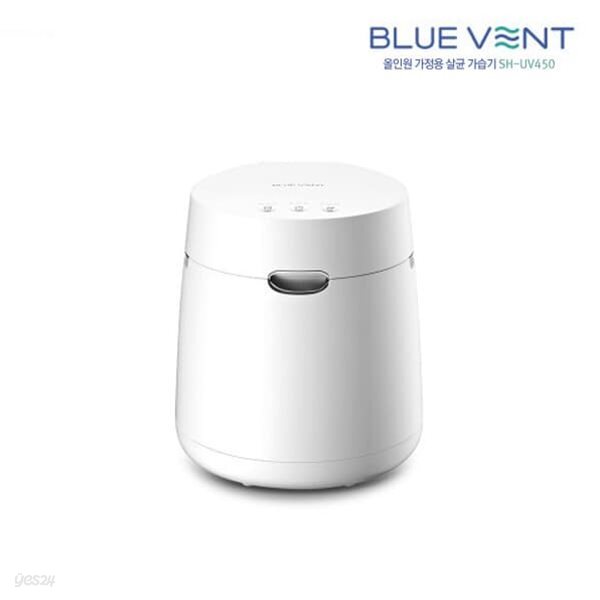 [아이나비] 블루벤트 초음파 가습기 (SH-UV450)/올인원 UV살균가습기