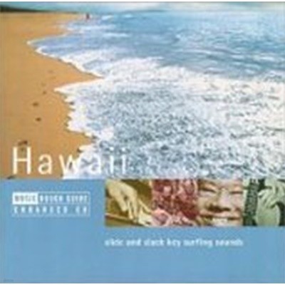 [미개봉] V.A. / The Rough Guide To The Music Of Hawaii (러프 가이드 - 하와이 음악) (수입)