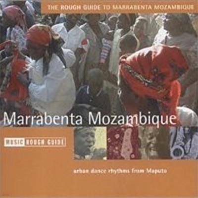 [̰] V.A. / The Rough Guide To Marrabenta Mozambique ( ̵ - ũ) ()