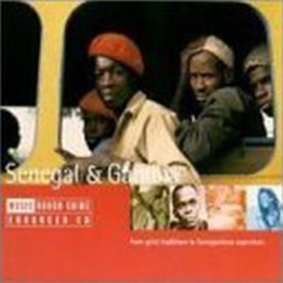 [̰] V.A. / The Rough Guide To The Music Of Senegal & Gambia ( ̵ - װ &  ) ()