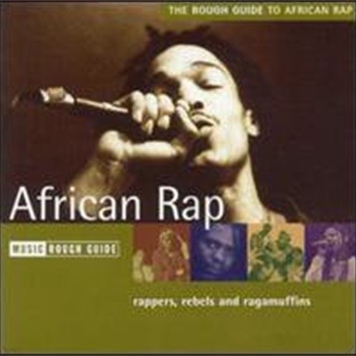 [̰] V.A. / The Rough Guide To African Rap ( ̵ - ĭ  ) ()