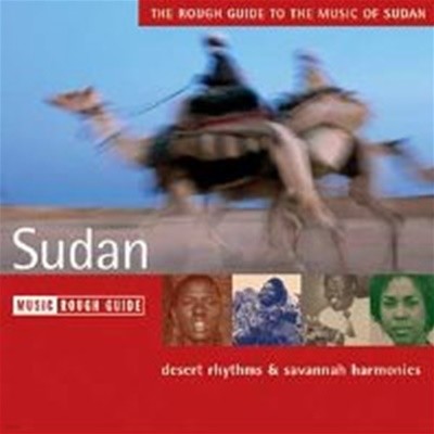 [미개봉] V.A. / The Rough Guide to the Music of Sudan (러프 가이드 - 수단 음악 가이드) (수입