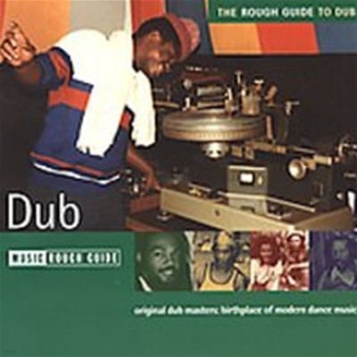 [미개봉] V.A. / The Rough Guide to Dub (러프 가이드 - 덥 음악 가이드) (수입)