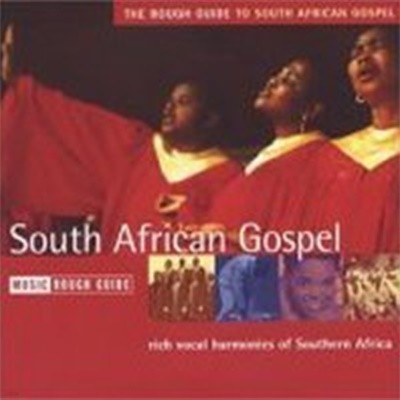 [미개봉] V.A. / The Rough Guide To South African Gospel (러프 가이드 - 남아프리카 가스펠) (수입)