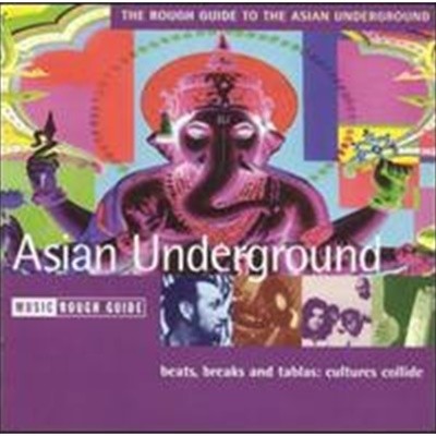 [미개봉] V.A. / The Rough Guide To The Asian Underground (러프 가이드 - 아시아 언더그라운드 뮤직 가이드) (수입)