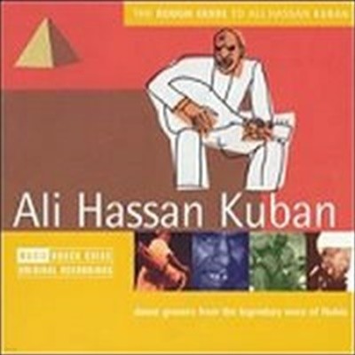 [미개봉] V.A. / The Rough Guide To Ali Hassan Kuban (러프 가이드 - 알리 하산 쿠반 가이드) (수입)