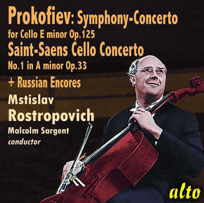 Mstislav Rostropovich ǿ: ÿ ְ / : ÿ ְ 1 (Prokofiev: Symphony-Concerto Op.125 / Saint-Saens: Op.33) 