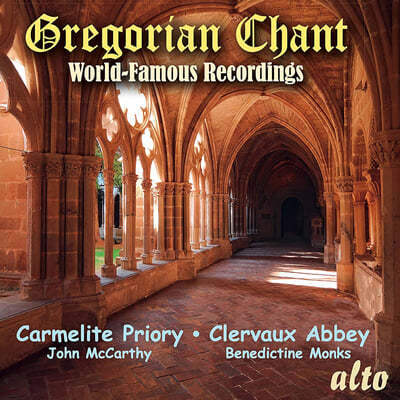 John McCarthy  ׷  (Gregorian Chant - World-Famous Recordings)