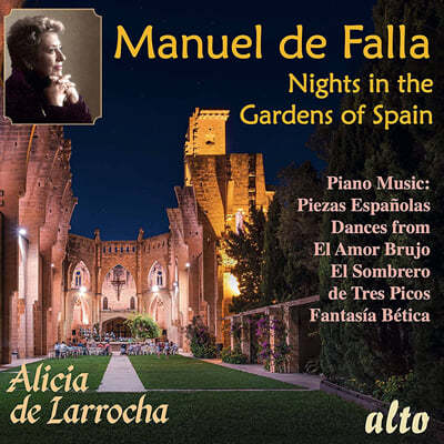 Alicia de Larrocha ľ:     (Falla: Nights in the Gardens of Spain) 