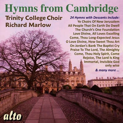 Richard Marlow ķ긮 â θ ۰ (Hymns from Cambridge) 