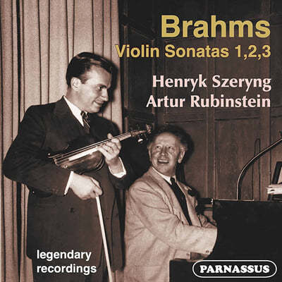 Henryk Szeryng / Artur Rubinstein : ̿ø ҳŸ 1-3 (Brahms: Violin Sonatas Op.78, Op.100, Op.108)