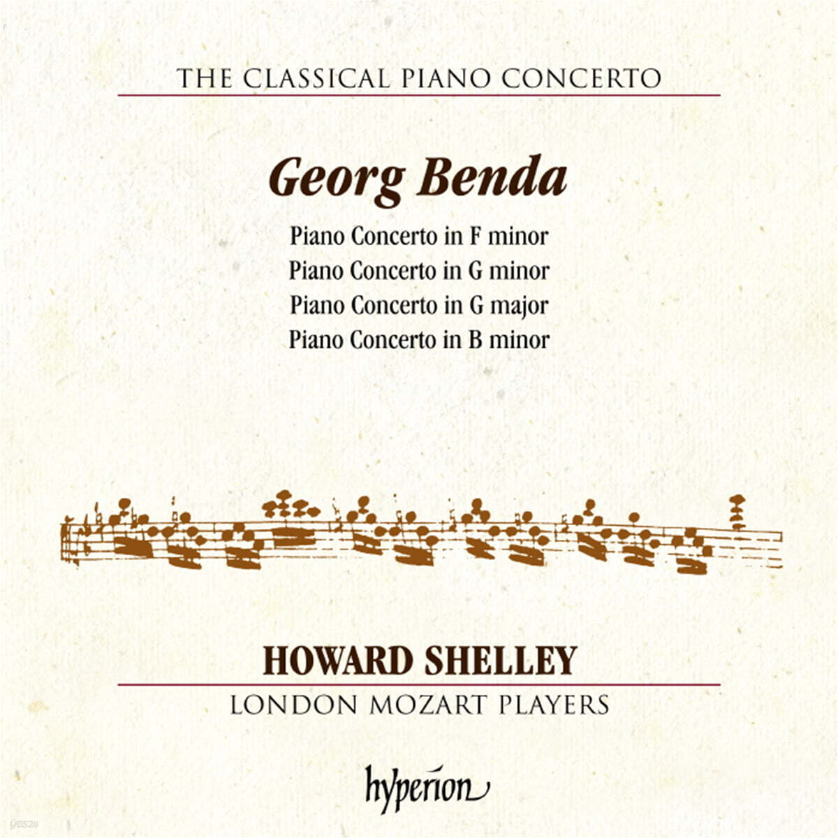 고전주의 피아노 협주곡 8집 - 게오르그 벤다 (The Classical Piano Concerto Vol.8 - Georg Benda)