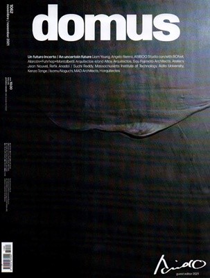 Domus () : 2021 11