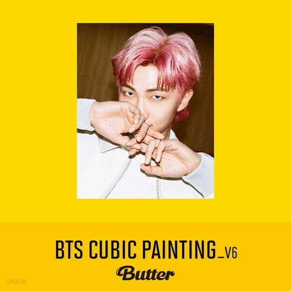 BTS 보석십자수 큐빅페인팅 Butter RM_6