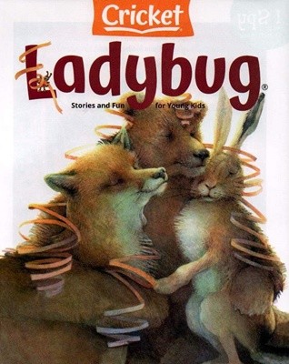 Ladybug () : 2021 11