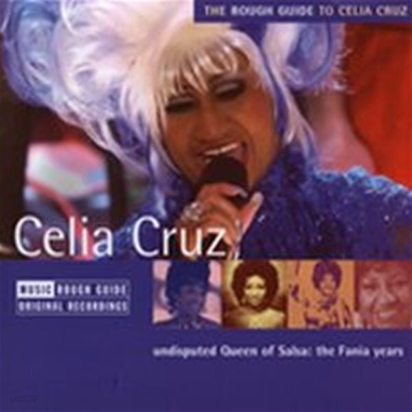  Celia Cruz / The Rough Guide to Celia Cruz (셀리아 크루즈 음악 가이드) (수입) - YES24  Celia Cruz / The Rough Guide to Celia Cruz... 