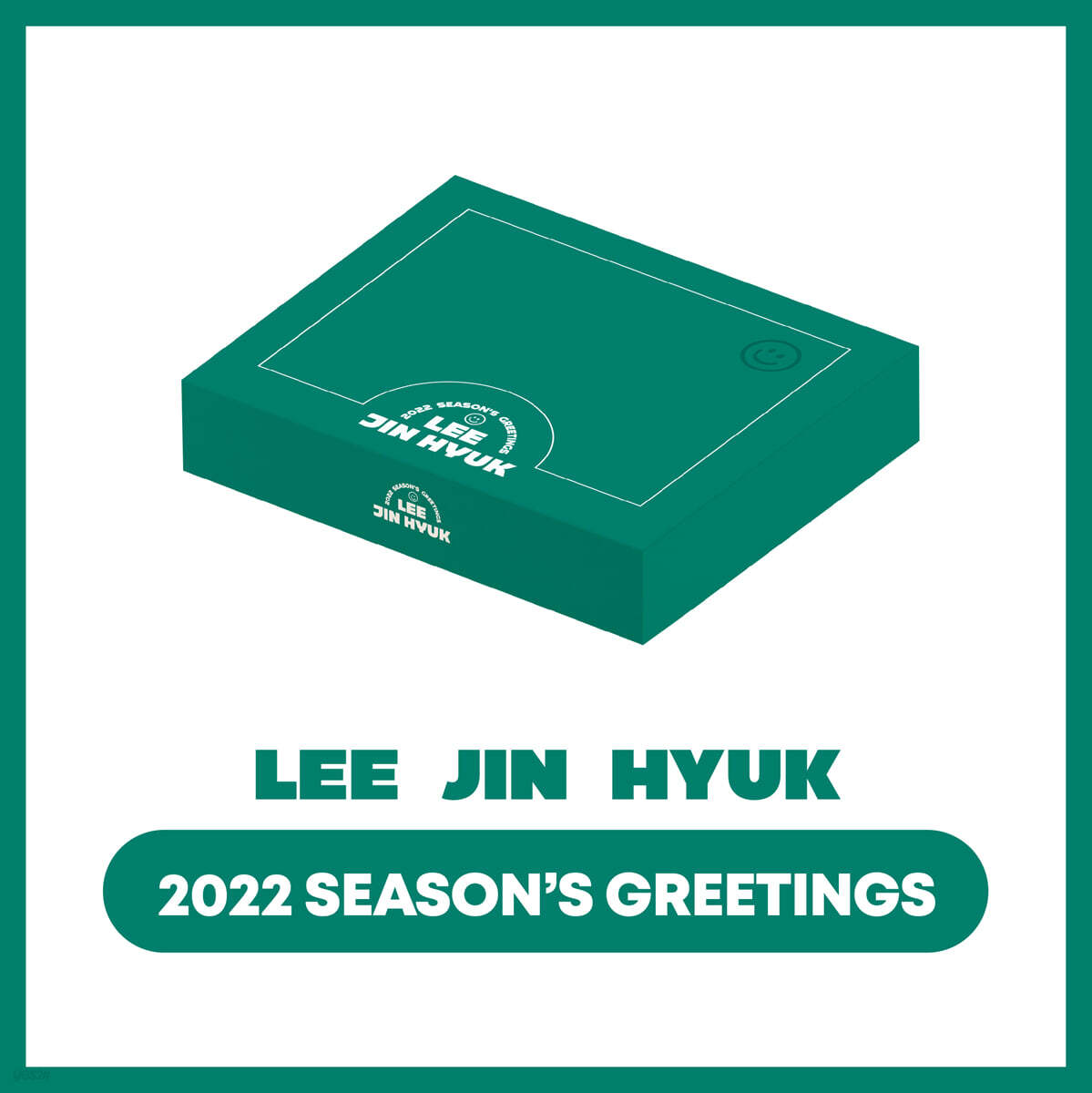 이진혁 2022 시즌 그리팅