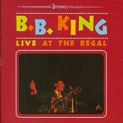 B.B. King — Live At The Regal 앨범 커버