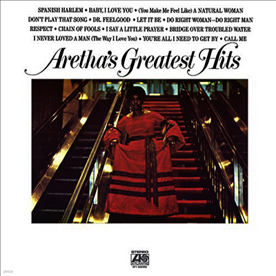 Aretha Franklin — Greatest Hits 앨범 커버