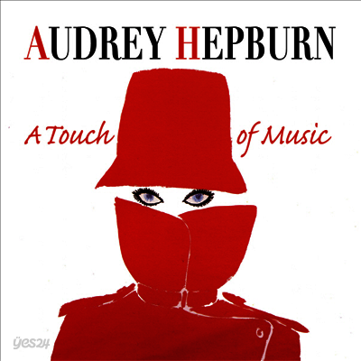 O.S.T. - Audrey Hepburn (오드리 햅번 영화음악 모음집) (Soundtrack)(CD)