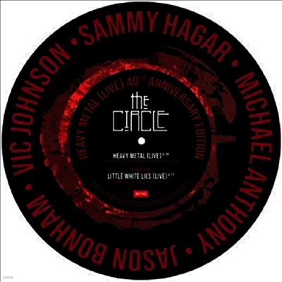 Sammy Hagar & The Circle — Heavy Metal (Live) (RSD2021)(40th Anniversary Edition)(12" Single)(Picture Disc) 앨범 커버