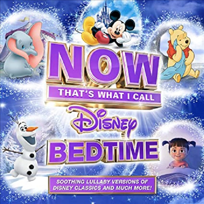 Various Artists - Now Thats What I Call Disney Bedtime (2CD)