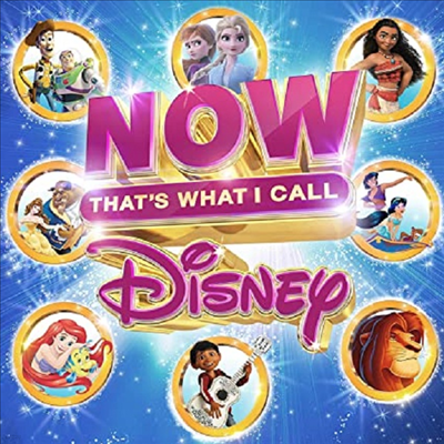 Various Artists - Now Thats What I Call Disney (Digipack)(4CD Set)