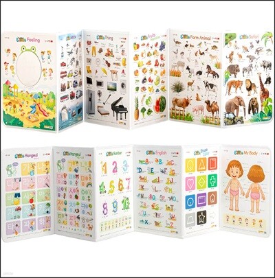 리틀다이노 병풍 양면 6장 유아 포스터